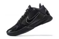 nike kobe 5 chaussures basketball k5 samurai